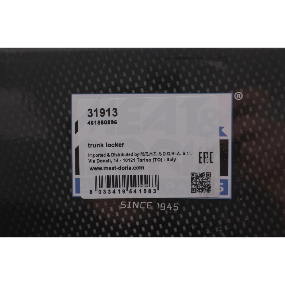Привід замка кришки багажника BMW 5 (G30/F90) 16-/X3 (G01/F97/G08) 17-