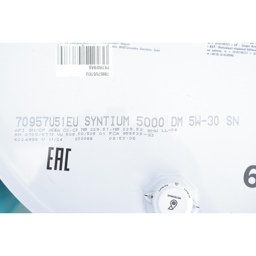 Олива 5W30 SYNTIUM 5000 DM (60L) (MB 229.51/MB 229.52/VW 505.00/505.01/LL-04/RN0700/RN0710) заміна на 70644U51EU