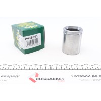 Поршень супорта (переднього) VW Passat 96- (43x55mm)(Lucas)