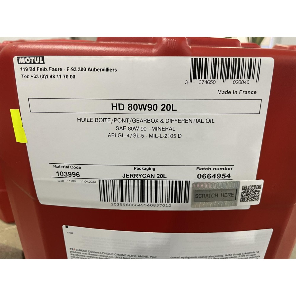 Олива трансмісійна 80W90 HD (20L) (317522) (GL4/GL5/MIL-L-2105D)