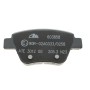 Колодки гальмівні (задні) Audi A3/Skoda Octavia/SuperB/Yeti/VW Caddy/Touran/Golf/Passat B7/B8 04- (BOSCH)