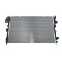 Радіатор охолодження Fiat Croma 1.9D 05-/Opel Signum/Vectra C 1.9CDTi 04-08