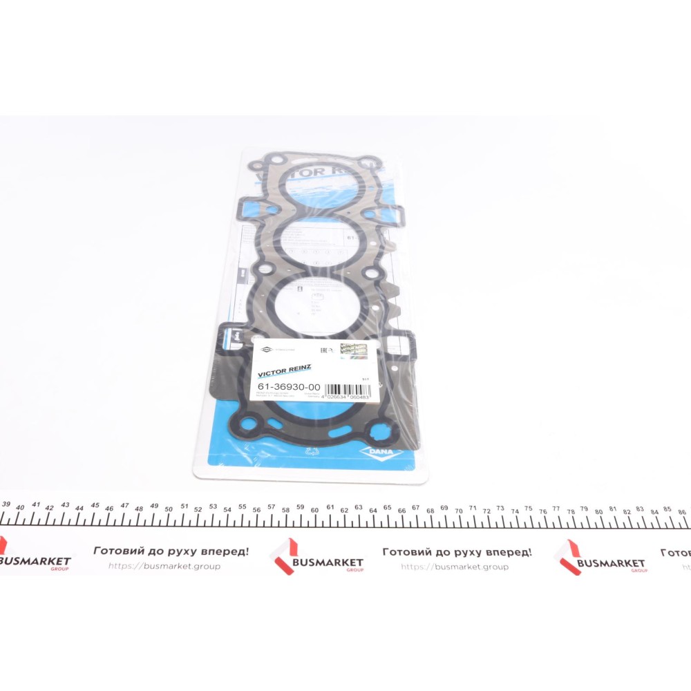 Прокладка ГБЦ Ford Fiesta 1.25 08-