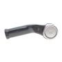 Наконечник тяги рульової (L) Ford Mondeo IV 1.6-2.5 07-/Land Rover Freelander 2 06-