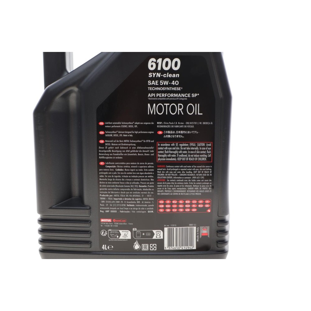 Олива 5W40 6100 Syn-clean (4L) ( ACEA C3/API PERFORMANCE SP) (113115)