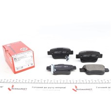 Колодки гальмівні (задні) Toyota Avensis/Corolla 1.6-2.4i 03-09 (Bendix-Bosch)