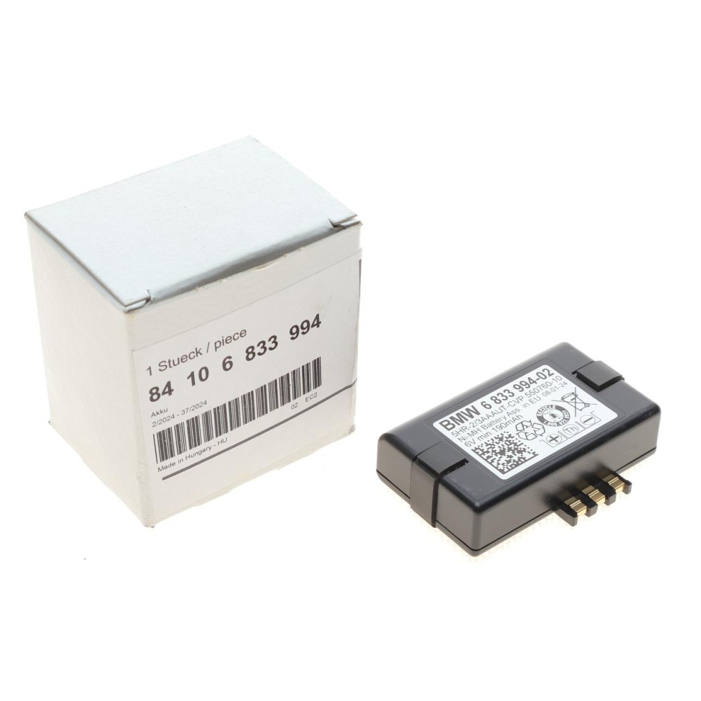 Акумуляторна батарея ATM 6.0V 330mA BMW X3 (G01/F97)/X5 (G05/F95) 17-