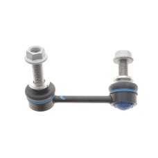 Тяга стабілізатора (заднього) (L) Nissan X-Trail IV 22- (L=113mm)