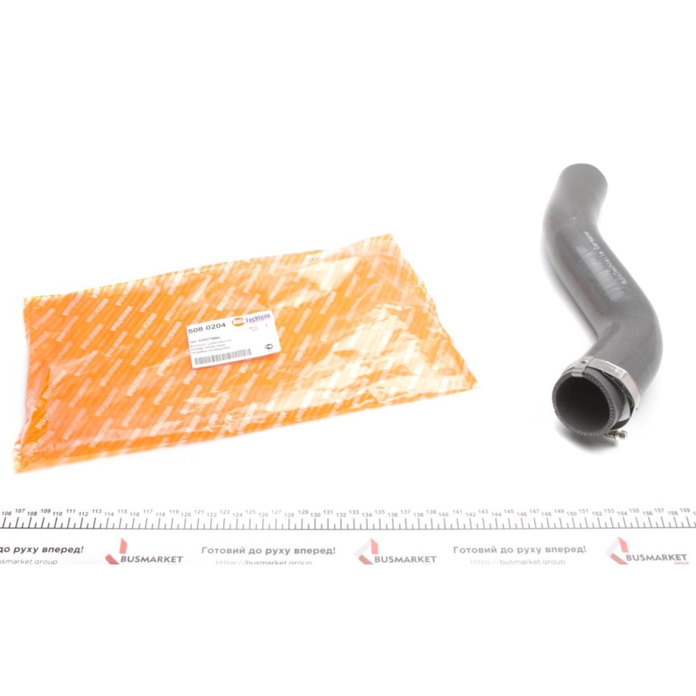 Патрубок інтеркулера Renault Kangoo 1.5 DCI 08-
