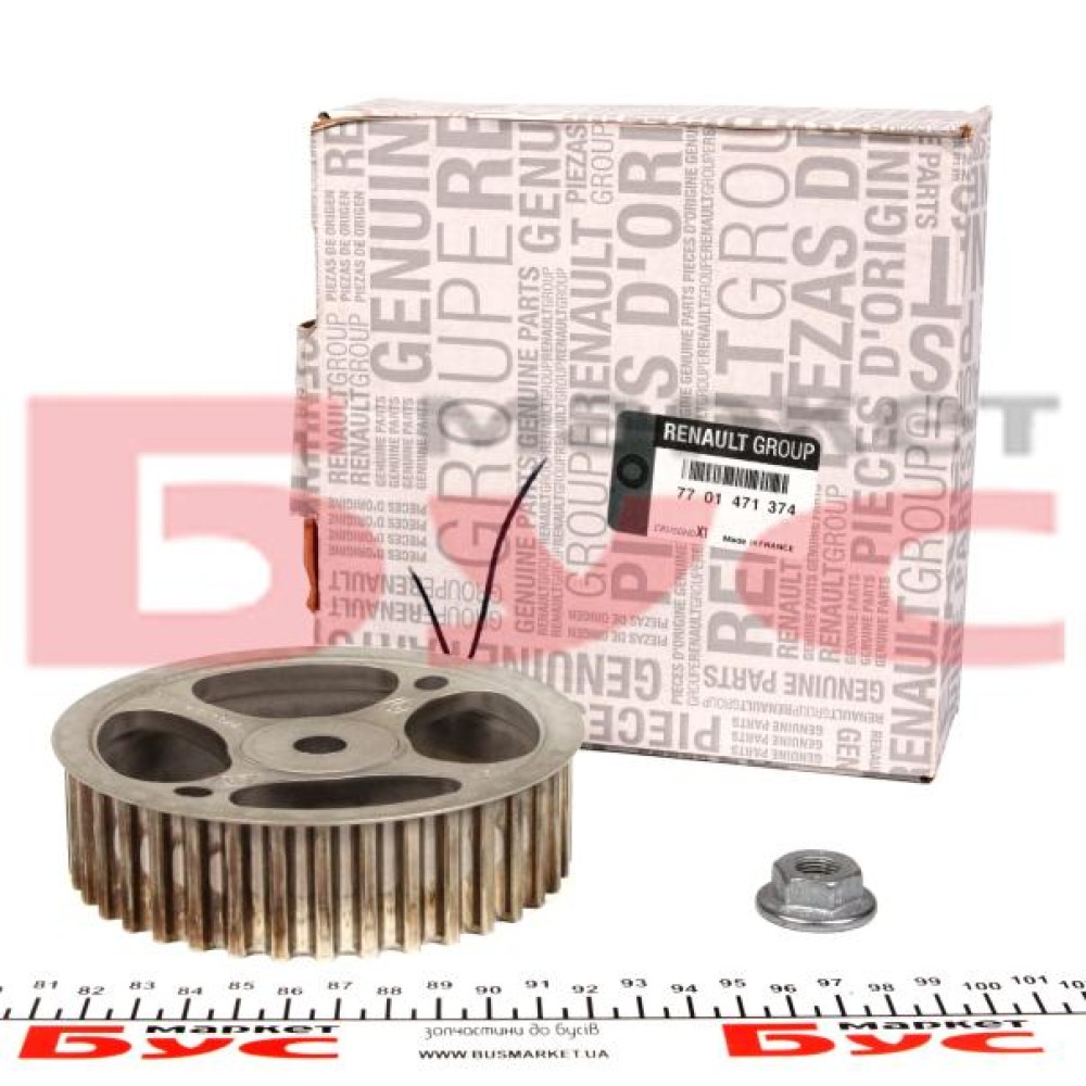 Шестерня розподільного валу Renault Kangoo 1.2/1.4/1.5/1.6/1.9 97-