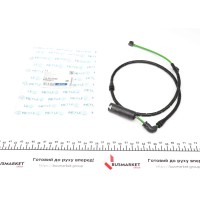Датчик зносу гальмівних колодок (передніх) BMW X3 (E83) 3.0sd 06-08 (L=745mm)