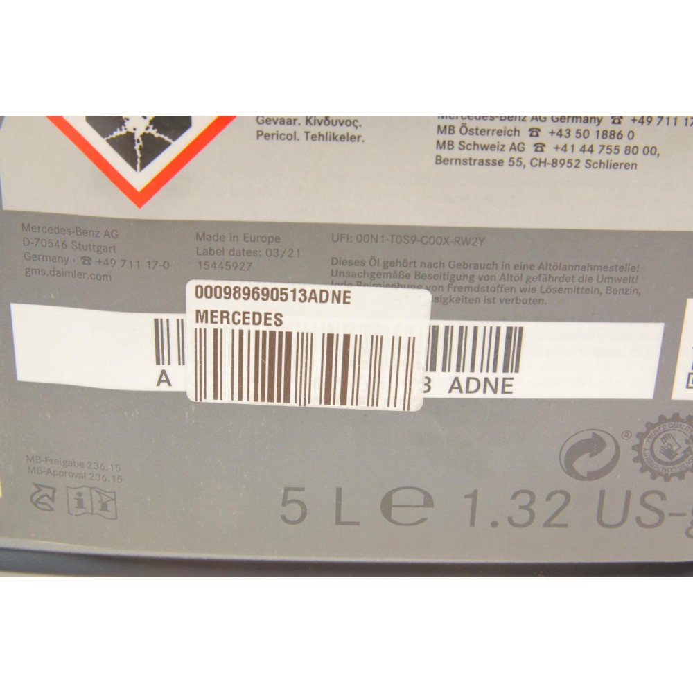 Олива АКПП MB236.15 (5L)
