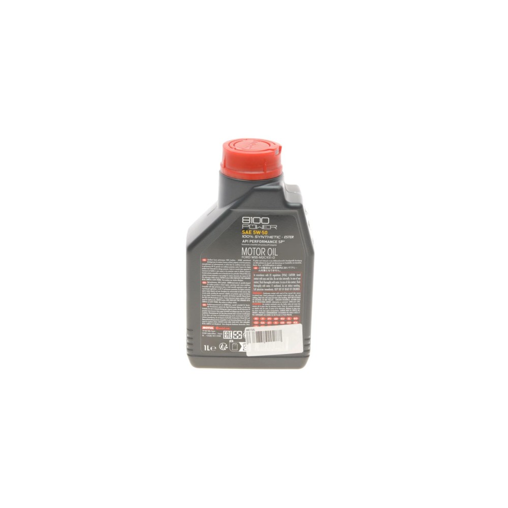 Олива 5W50 Power 8100 (1L) (111811)