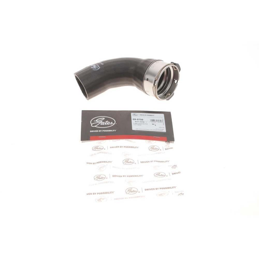 Патрубок інтеркулера BMW X5 (E53) 01-06 M57 D30