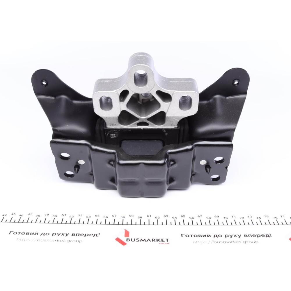 Подушка двигуна (L) VW Golf VII/Seat Leon 1.6TDI/2.0TDI 12- (без упаковки)