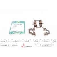Планка супорта (заднього) прижимна (к-кт) Audi A4/A5/A6/A7/Q7 07- (Lucas)