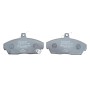 Колодки гальмівні (передні) Honda Civic VI/VII 94-05/Concerto 89-95/Rover 400 90-00 (17.5x129.3x68.6)