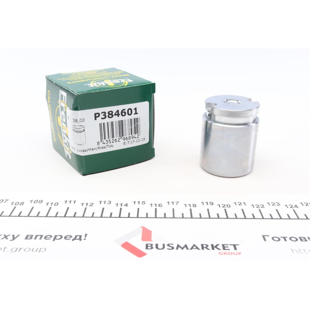 Поршень супорта (заднього) Hyundai Sonata 88-98/Toyota Corolla 06-15 (38x46.8mm)
