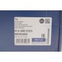 Піввісь (передня) Opel Agila 1.0-1.2 08-14 (R) (25z/20z/882mm)