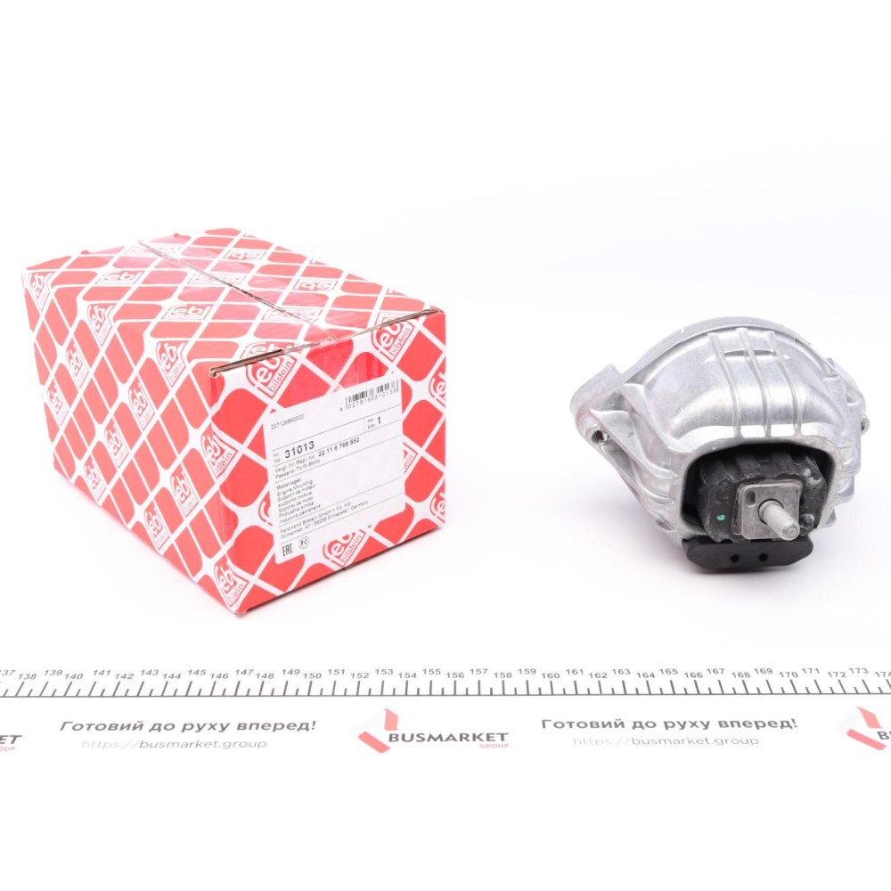 Подушка двигуна BMW 3 (E90/91/92/93)/X1 (E84) 04-16