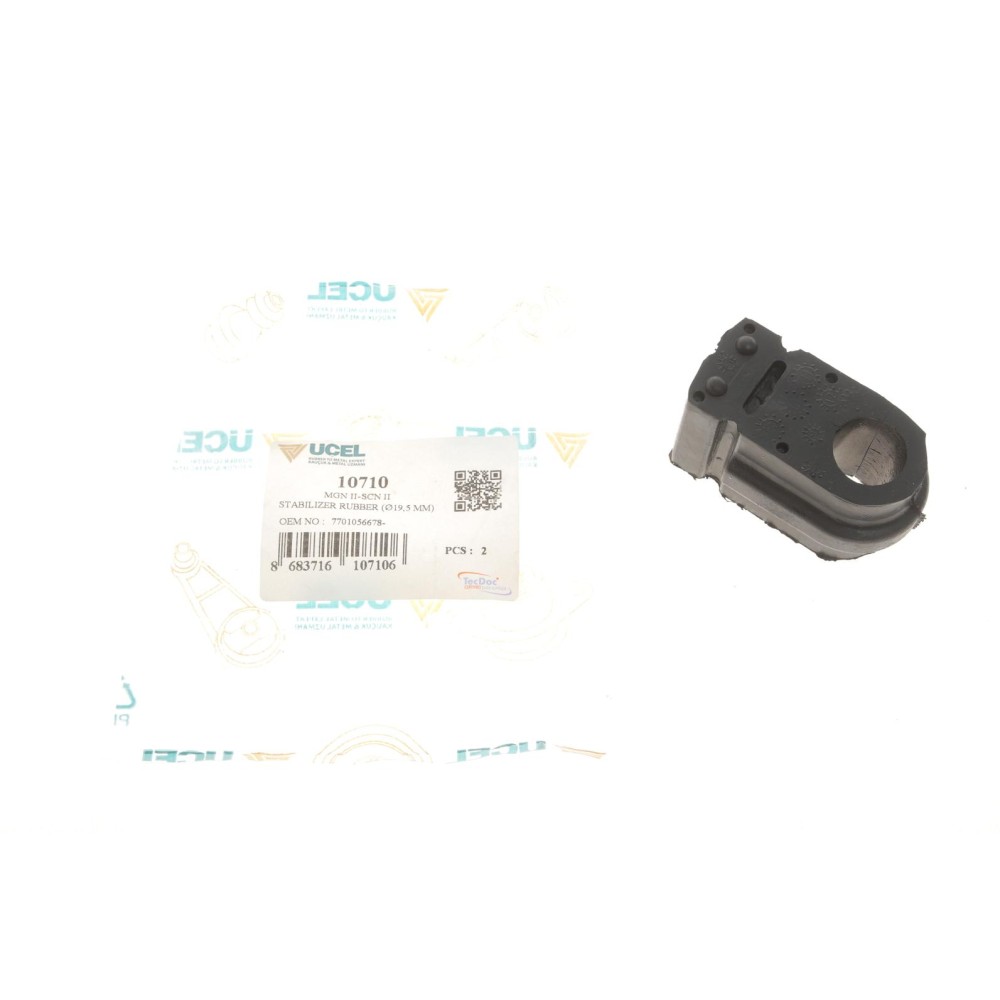 Втулка стабілізатора (переднього) Renault Megane II (d=19.5mm)