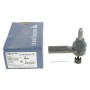 Наконечник тяги рульової Toyota Camry 86-91/Carina 83-88/Celica 85-99/Corolla 83-01
