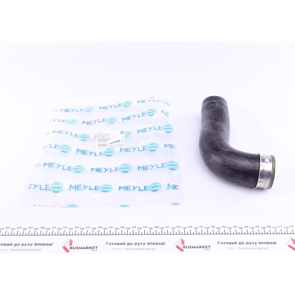 Патрубок інтеркулера VW Caddy III 1.9TDI 04-10 (BLS, BSU)