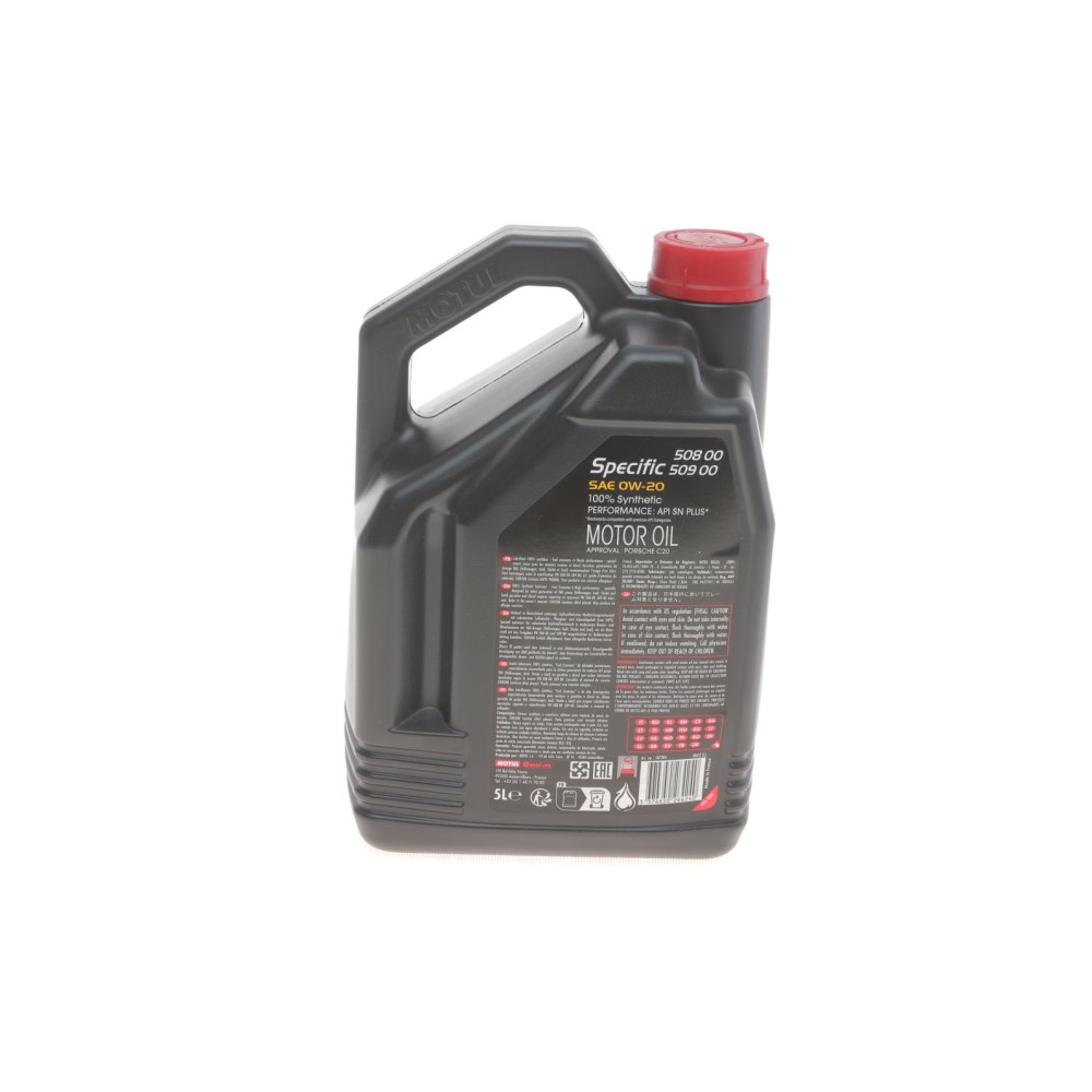 Олива 0W20 Specific (5L) (VW 508.00/509.00) (107384)