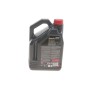 Олива 0W20 Specific (5L) (VW 508.00/509.00) (107384)