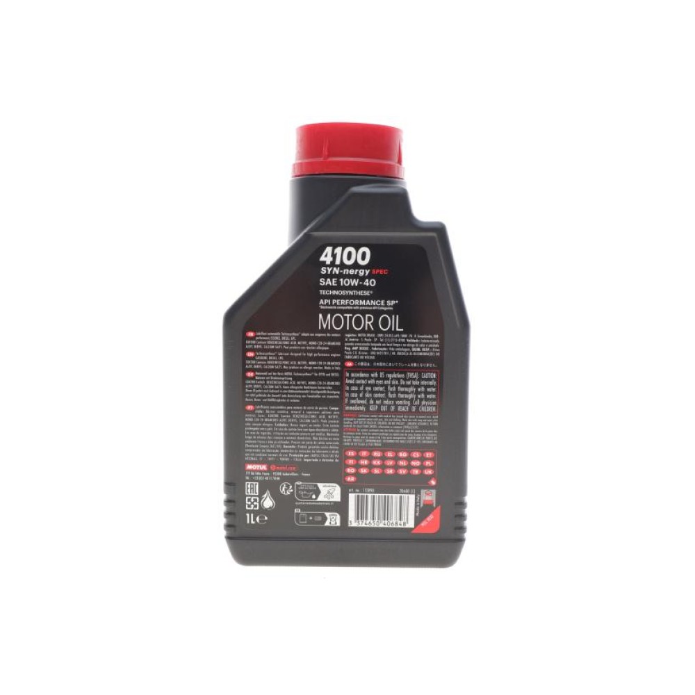 Олива 10W40 4100 Syn-nergy Spec (1L) (MB 229.3/RN0710/RN0700/PSA B71 2300/VW 501 01/VW505 00) (112890)