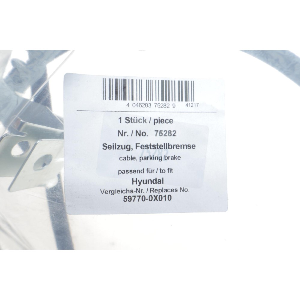 Трос ручника (задній) (R) Hyundai i10 1.0/1.1/1.2 08-13