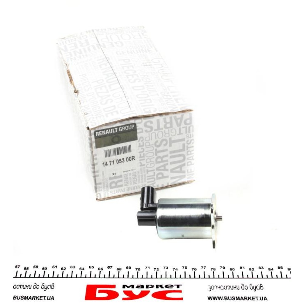Клапан EGR Renault Megane II/Laguna II/Scenic II 1.9dCi 03-