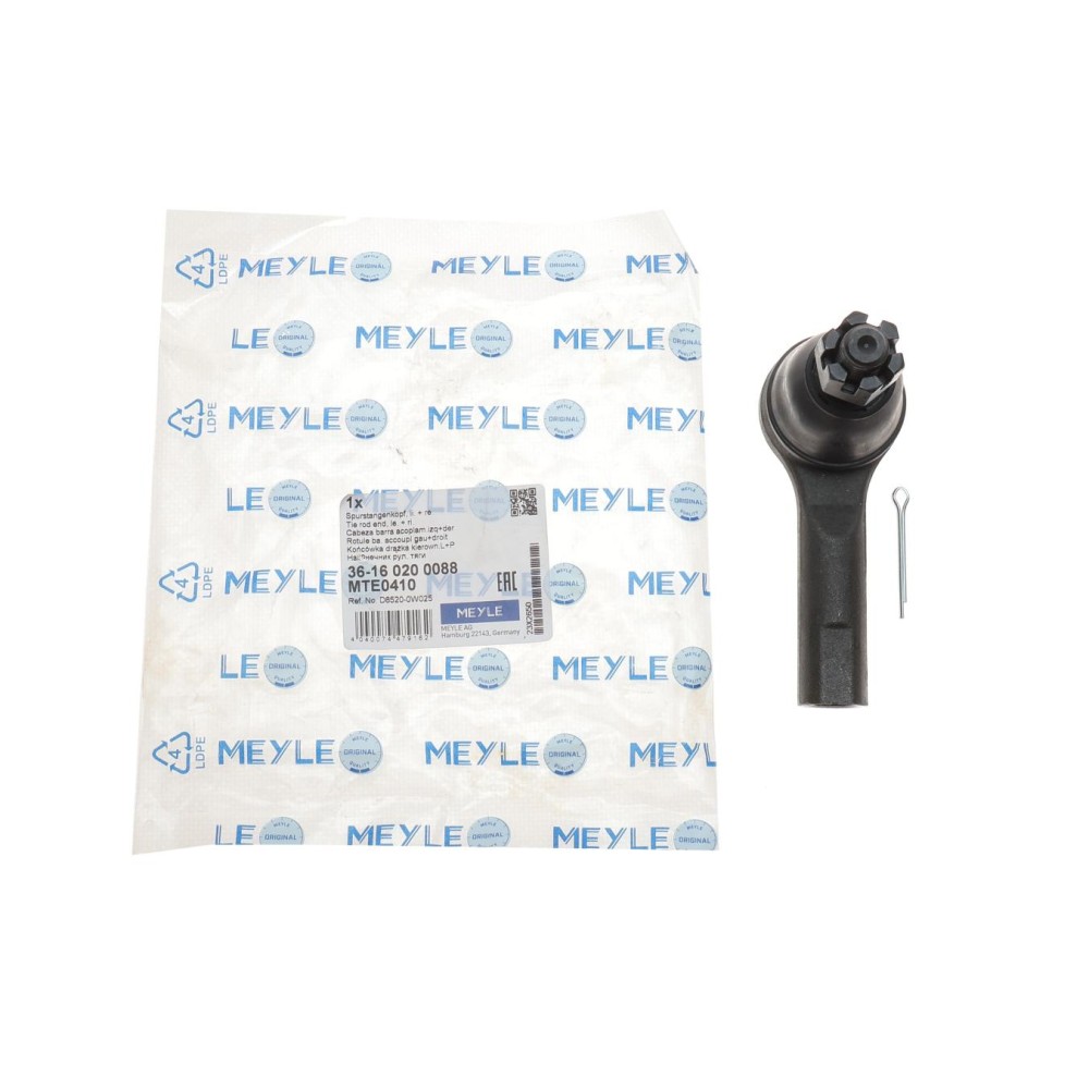 Наконечник тяги рульової Nissan X-Trail 01-13/Pathfinder II 97-04/Pick Up 98-05