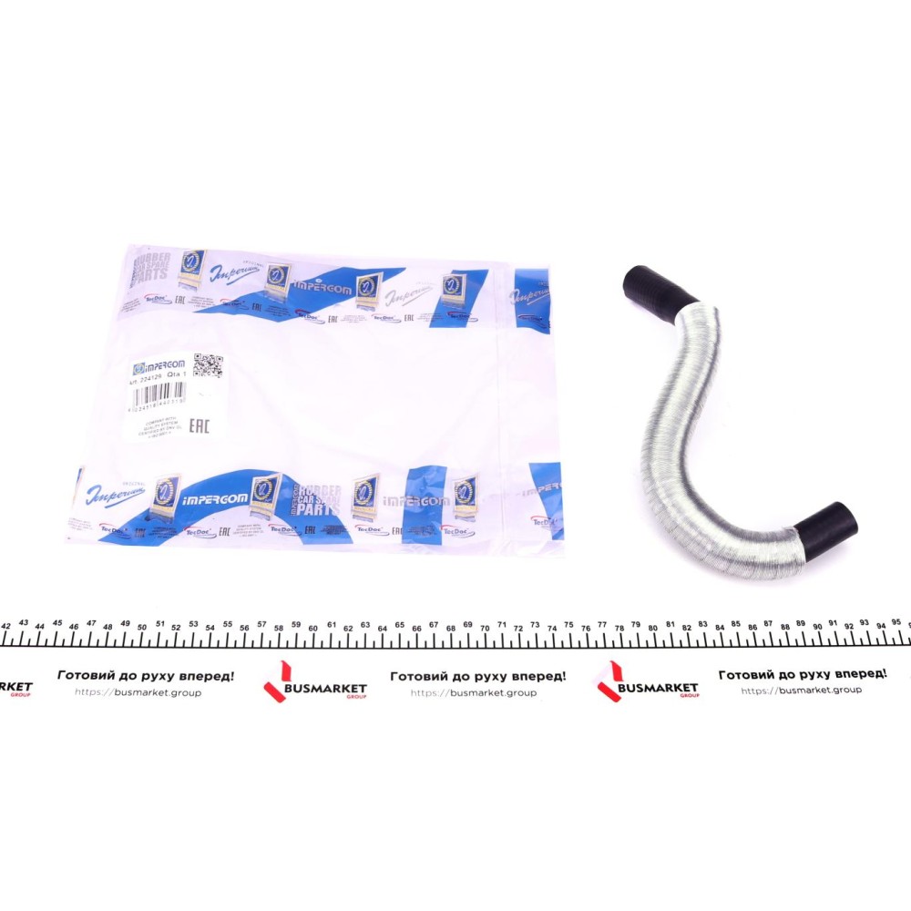 Патрубок радіатора пічки Ford Connect 1.8TDCi 02-13 (з захистом)