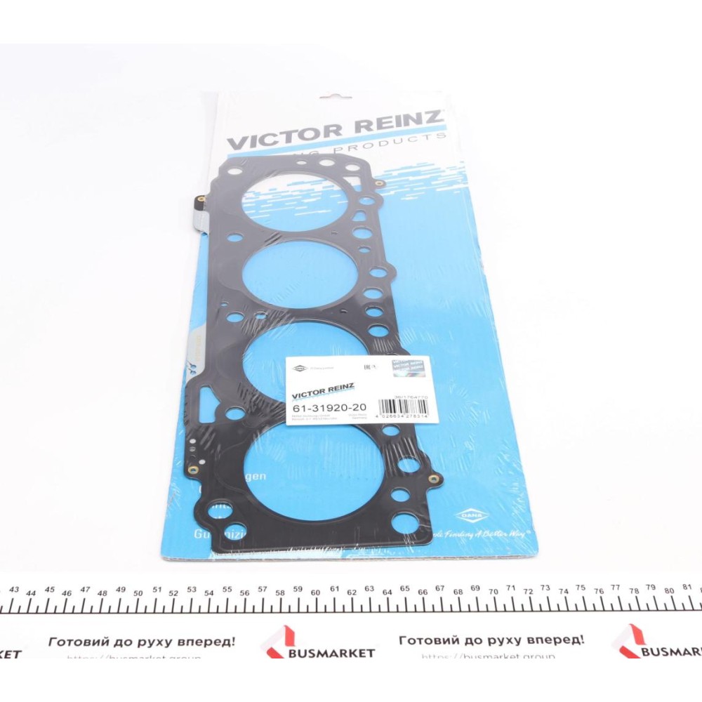 Прокладка ГБЦ Nissan Vanette Cargo 2.3 D 94-02 (2 метки) (1.35mm)