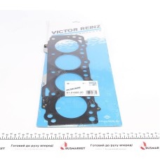 Прокладка ГБЦ Nissan Vanette Cargo 2.3 D 94-02 (2 метки) (1.35mm)