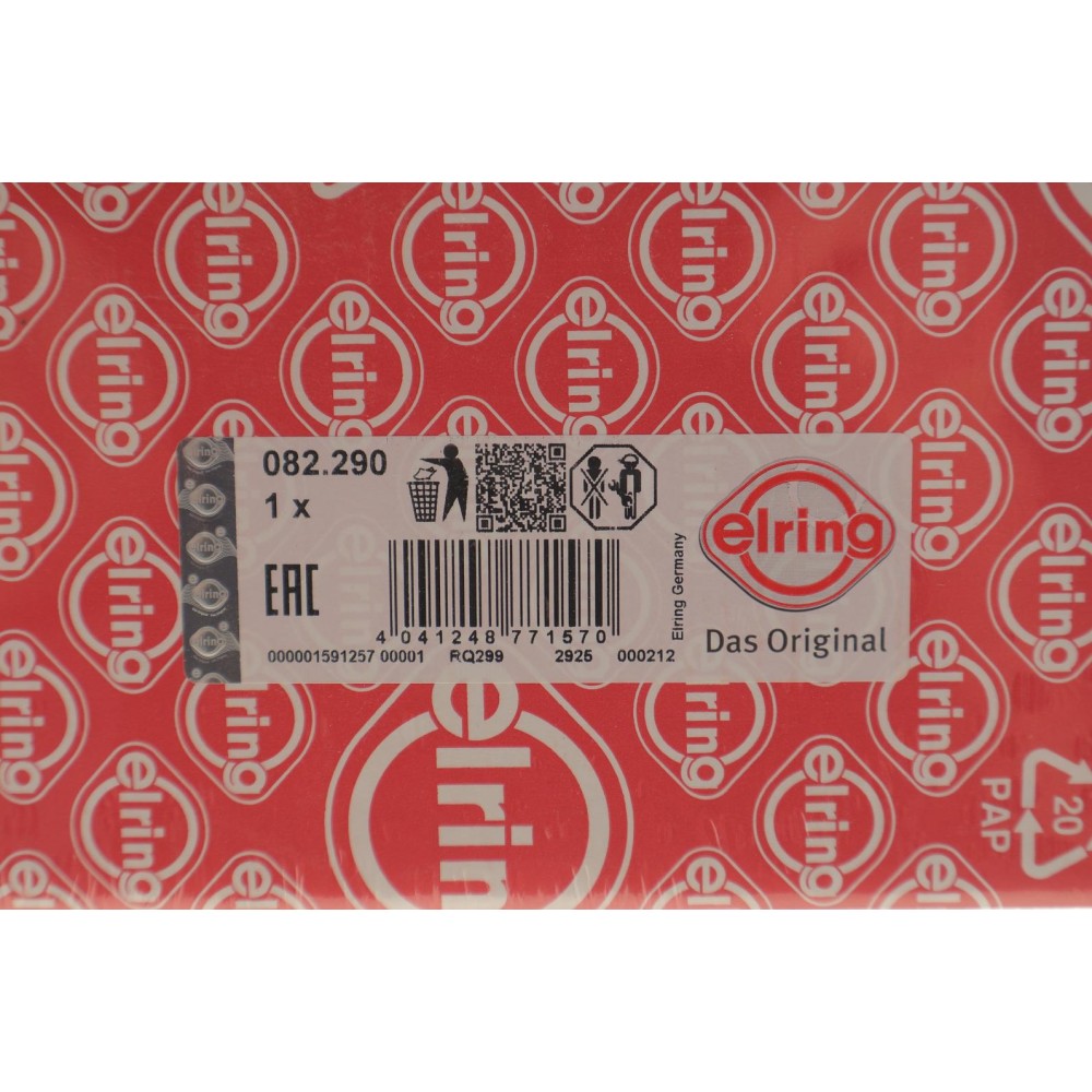 Прокладка кришки клапанів (к-кт) Hyundai Genesis 3.3-3.8 08-14 (R)