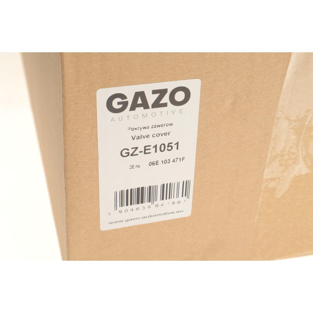 Кришка клапанів Audi A4/A6/A8 3.2 FSI 05-10 (L) (4-6 циліндр)
