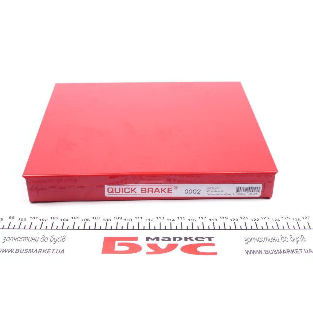 Комплект штуцерів прокачки гальм M6x1-M10x1/7x21.7-11x29.9 +заглушки (75шт.)