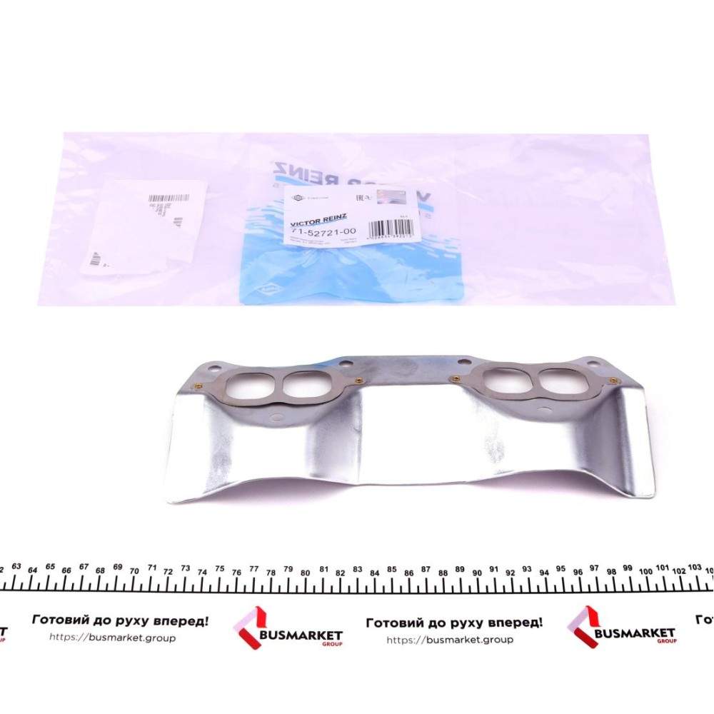 Прокладка колектора випускного Mitsubishi Lancer/Colt 1.3-1.5 12V 89-96, 4G15 (12V)