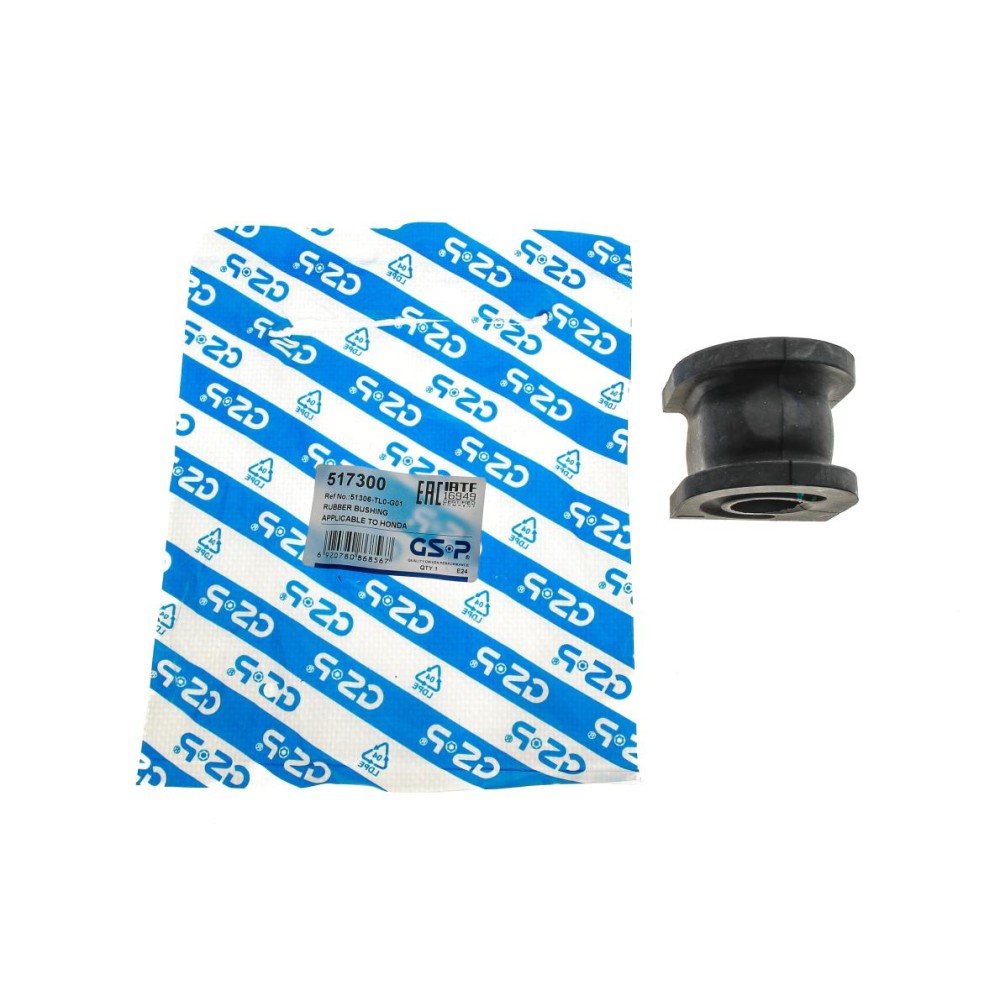 Втулка стабілізатора (переднього) Honda Accord VIII 2.2 i-DTEC/2.4i 08-15 (R)