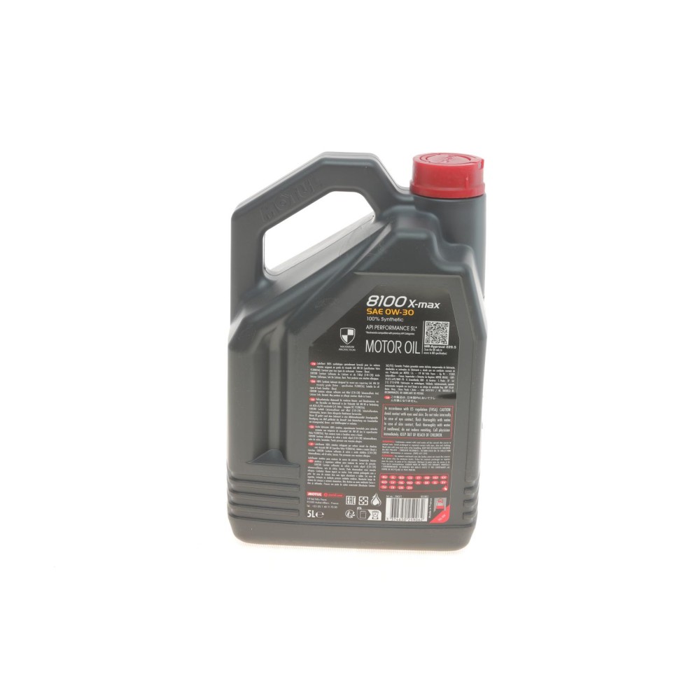 Олива 0W30 8100 X-max (5L) (MB 229.5/VW502.00/505.00/VOLVO VCC 95200356) (106571)