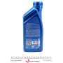 Олива 5W30 High Tronic R (1L) (MB 226.51/Renault RN0720) (16008)
