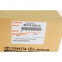 Амортизатор (передній) Toyota Camry 11- (R)