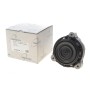 Подушка двигуна (L) BMW 5 (G30/F90)/7 (G11/G12) 15- B46/B48/B58