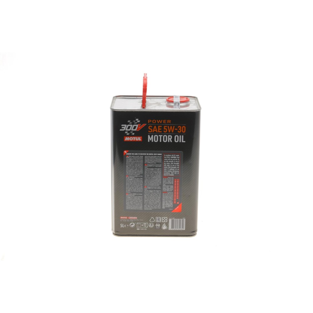 Олива 5W30 300V Power (5L) (110815)