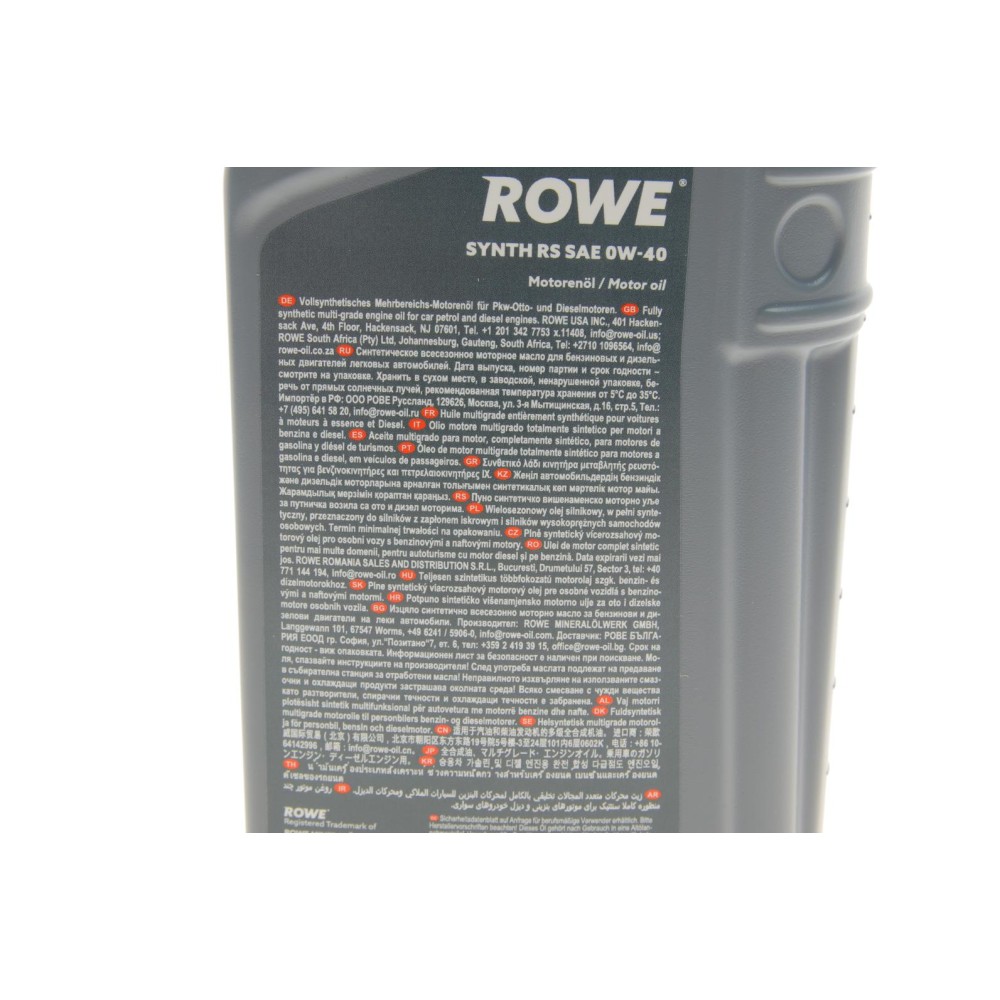 Олива 0W40 HIGHTEC SYNTH RS (1L) (MB 229.5/Porsche A40/VW 502 00/505 00) (ACEA A3/B4) (API SN/CF)