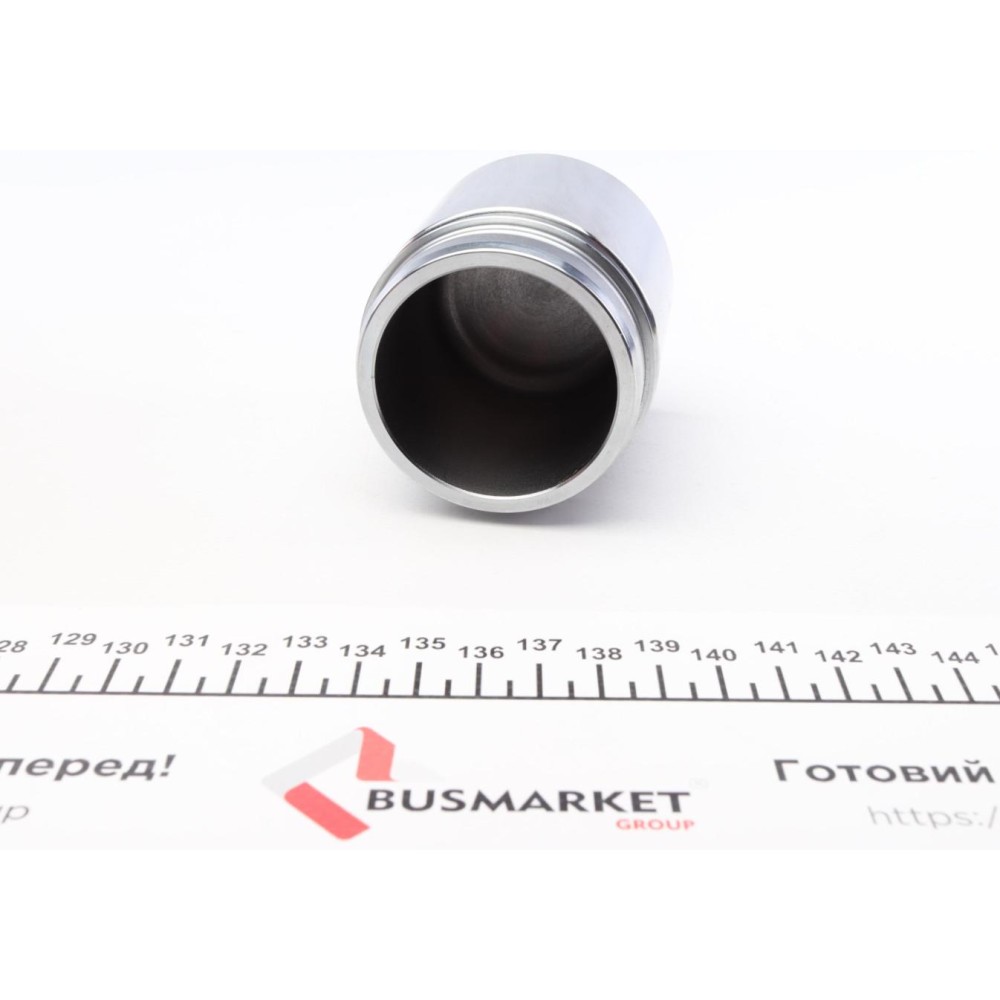 Ремкомплект супорта (переднього) MB Vario 96- (d=60mm) (+ 2 поршня) (Ate)