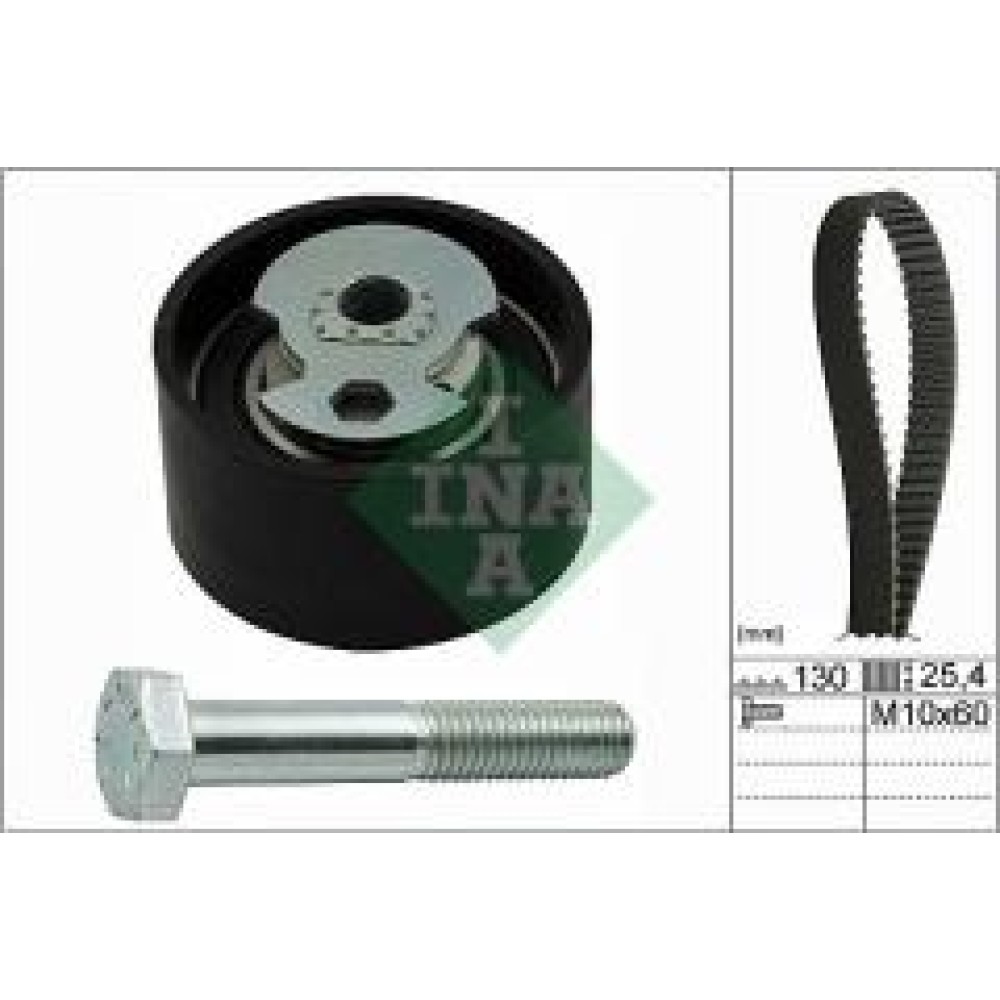 Комплект ГРМ Ford Transit 2.5DI/TD 97-, 51/59/63/74kw, (130x25.40)