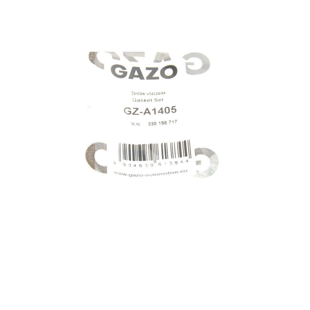 Прокладка колектора впускного VW Caddy 1.4-1.6 95-04 (к-кт)